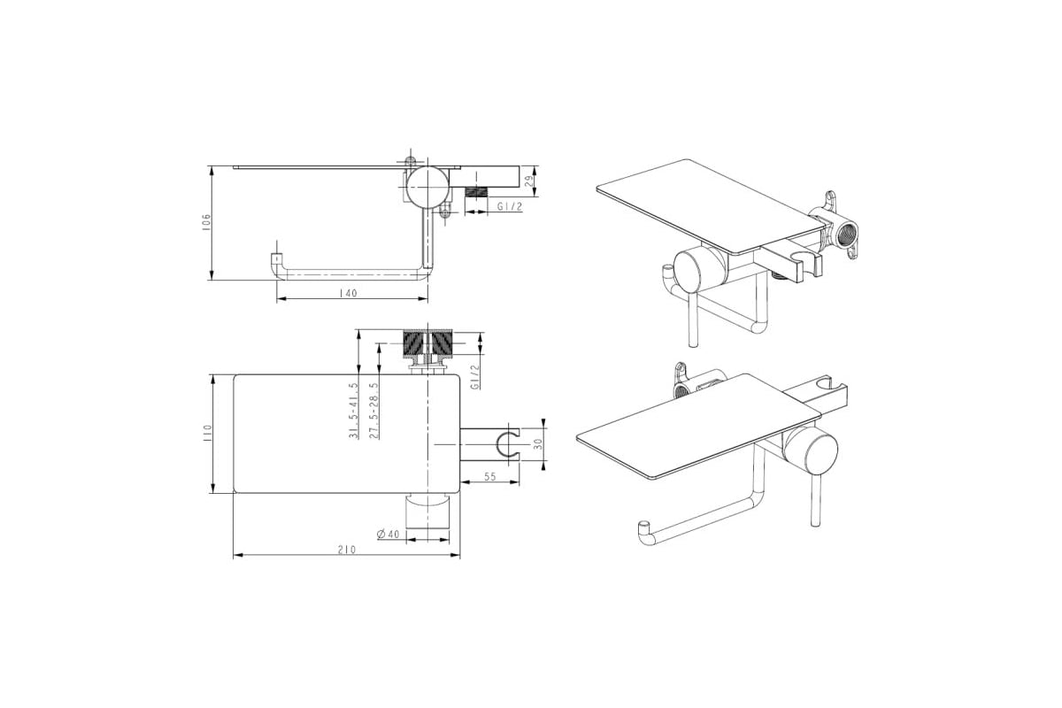 Встраиваемый гигиенический душ с полкой Bronze de Luxe SCANDI черный ...