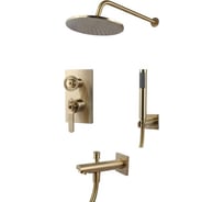 Душевой комплект встраиваемый 1760 ЛОФТ (верхний душ 250, ручной душ, излив) матовое золото Bronze de Luxe 6630CG