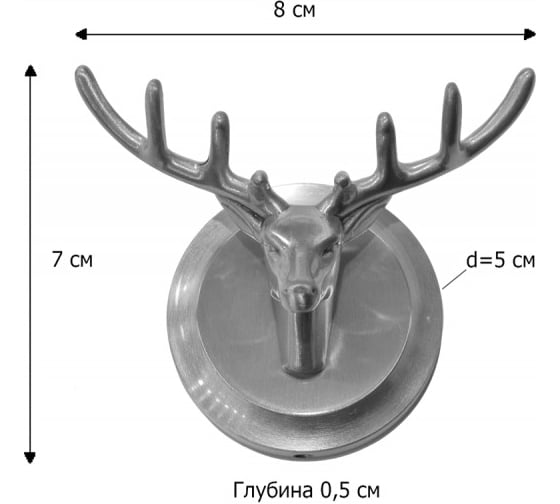 Крючок BRONZE DE LUXE настенный Олень (черный) 81152B