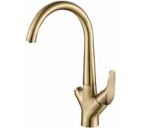 Смеситель ZorG Steel Hammer бронза SH 815 BRONZE