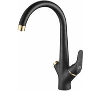 Смеситель ZorG Steel Hammer черный металл/бронза SH 815 BLACK BR