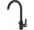 Смеситель ZorG Steel Hammer черный металл/бронза SH 901 BLACK BR 1