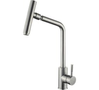 Смеситель ZorG Steel Hammer нержавейка SH 5106 INOX