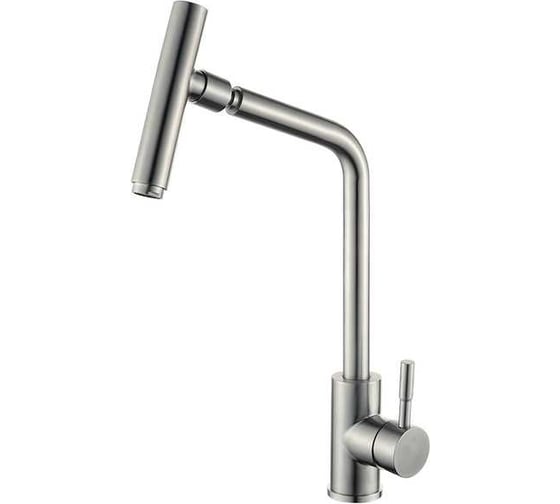 Смеситель ZorG Steel Hammer нержавейка SH 5106 INOX