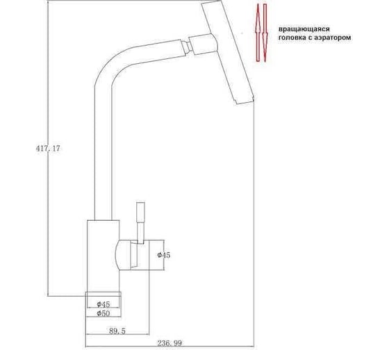 Смеситель ZorG Steel Hammer нержавейка SH 5106 INOX
