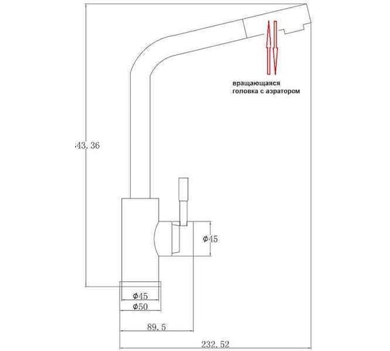 Смеситель ZorG Steel Hammer нержавейка SH 5161 INOX