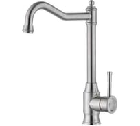 Смеситель ZorG Steel Hammer нержавейка SH 5208 INOX