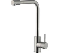 Смеситель ZorG Steel Hammer нержавейка SH 5191 INOX