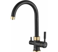 Смеситель ZorG Steel Hammer черный металл/бронза SH 713 BLACK BR