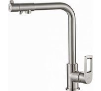 Смеситель ZorG Steel Hammer сатин SH 572 SATIN