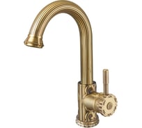 Смеситель ZorG Antic бронза A 113U-BR