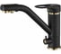 Смеситель ZorG Steel Hammer черный металл/бронза SH 321 BLACK BR 1