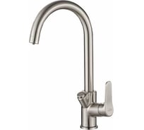 Смеситель ZorG Steel Hammer сатин SH 901 SATIN