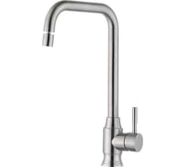 Смеситель ZorG Steel Hammer нержавейка SH 5177 INOX