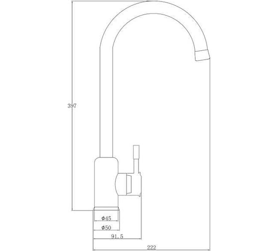 Смеситель ZorG Steel Hammer нержавейка SH 5188 INOX
