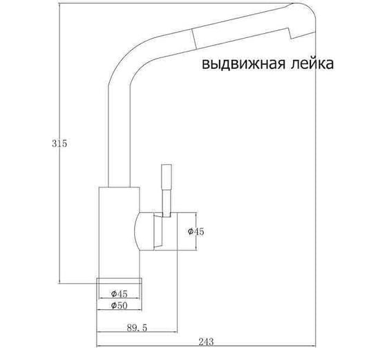 Смеситель ZorG Steel Hammer нержавейка SH 5144 INOX
