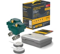 Система контроля протечки воды Neptun ProW 3/4