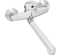 Смеситель для мойки Istok латунный одноручный Luxe 0402.793