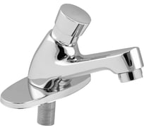 Смеситель для умывальника Brimix порционный 085 82150