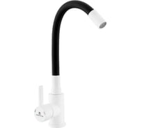 Смеситель для умывальника Gota Rocio с гибким черным силиконовым изливом Black&White DW7105-Z13 016097-GOTA