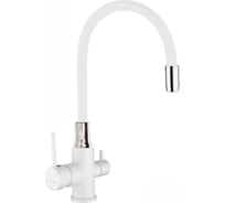 Смеситель для кухни Gota Rocio Special с дополнительным выходом для питьевой воды, с силиконовыми изливом, белый 1/10 351531-GOTA