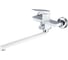 Смеситель для ванны с длинным изливом OSGARD SOLEN WHITE 59223 940000001207 1