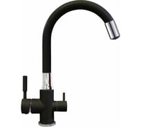 Смеситель для кухни Gota Rocio с дополнительным выходом для питьевой воды G351-532 Special с силиконовыми изливом, черный 1/10 351532-GOTA