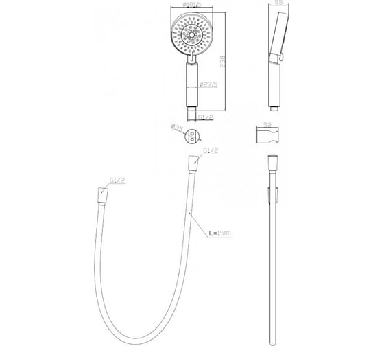 Ручной душ со шлангом и держателем BelBagno BB-DFS-5-CRM