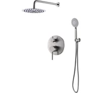 Душевой комплект BelBagno ETNA-SET-DDS-IN