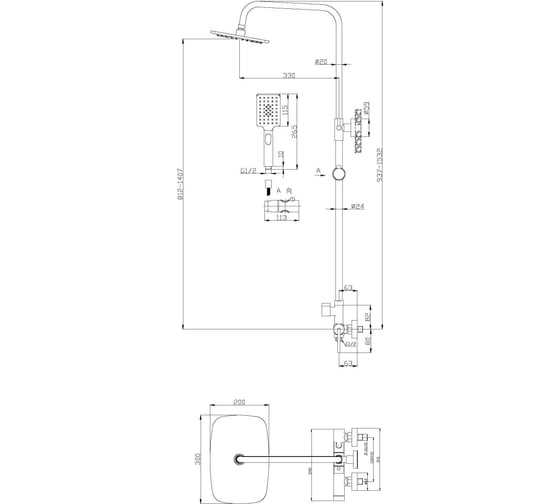 Душевая стойка BelBagno Acqua ACQUA-DOCM-CRM