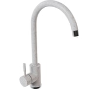 Смеситель для кухни MIXLINE ML-GS15 картридж 35 мм, 328 бежевый, высокий излив 550692
