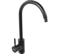 Смеситель для кухни MIXLINE ML-GS15 картридж 35 мм, 308 черный, высокий излив 550689