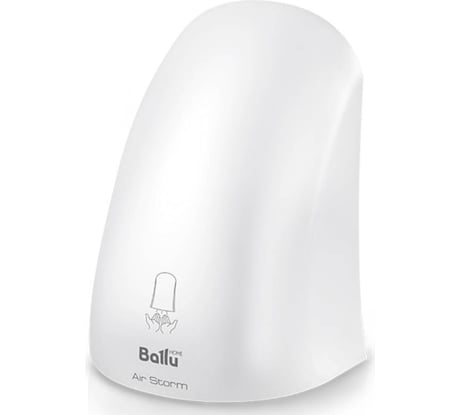 Электрическая сушилка для рук Ballu BAHD-1000AS НС-1057880