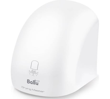 Электрическая сушилка для рук Ballu BAHD-2000DM НС-1057881