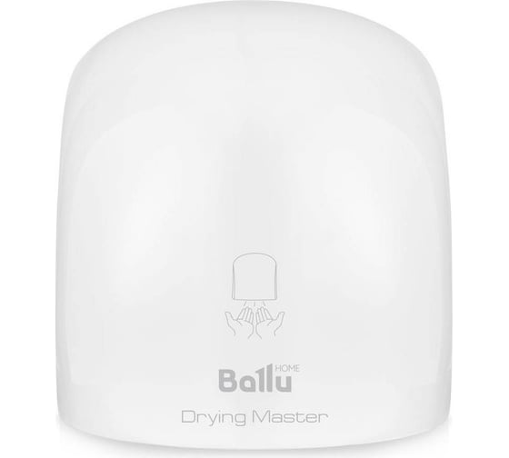Электрическая сушилка для рук Ballu BAHD-2000DM НС-1057881