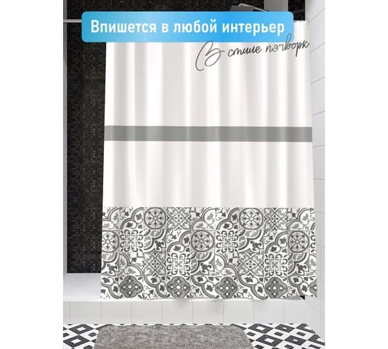 Шторка для ванной комнаты FORA Patchwork 180x180 см FOR-PH-PATCH