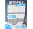 Шторка для ванной комнаты FORA Patchwork 180x180 см FOR-PH-PATCH 2