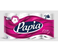 Туалетная бумага PAPIA DELUXE белая, 4 слоя, 8 рулонов 1015031403