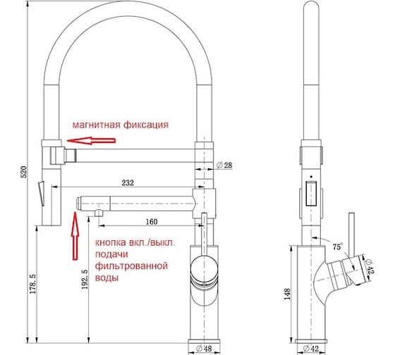 Смеситель ZorG Inox нержавейка SZR-1010