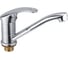 Смеситель для раковины Haiba HB4536-2 539070 1