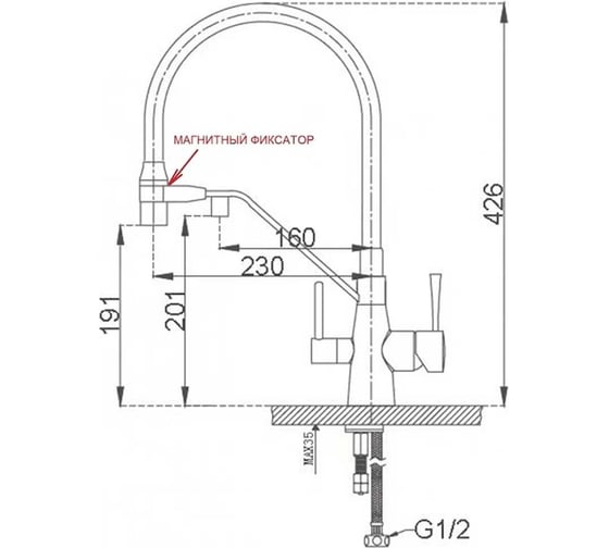 Смеситель ZorG Sanitary ZR 356 YF-NICKEL