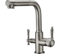 Смеситель ZorG Sanitary сатин ZR 313 YF-33 SATIN