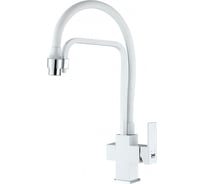 Смеситель ZorG Sanitary белый ZR 341-8 YF WHITE