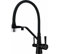 Смеситель ZorG Sanitary ZR 356 YF-BLACK NICKEL
