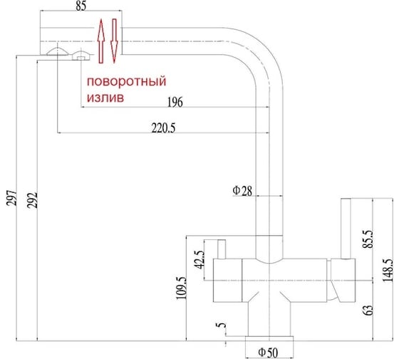 Смеситель ZorG Inox графит SZR-7039 GRAFIT