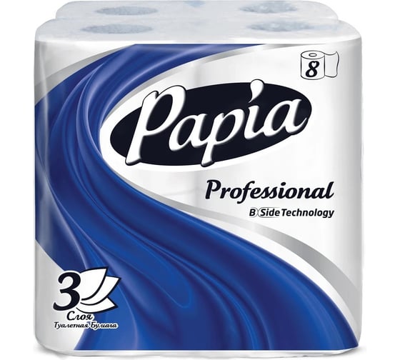 Туалетная бумага Papia Professional 3-слойная, белая, 8 рул/уп 5060404 1418096