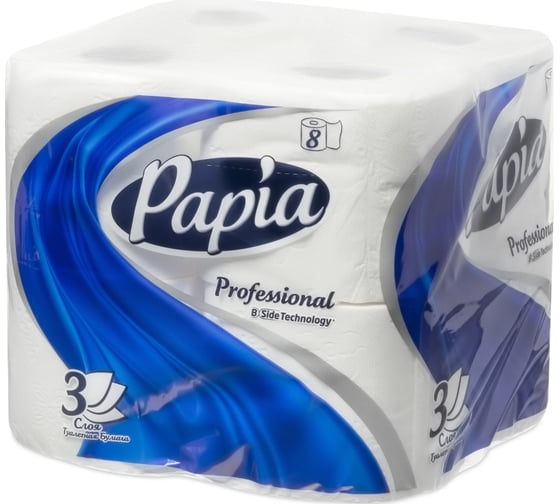 Туалетная бумага Papia Professional 3-слойная, белая, 8 рул/уп 5060404 1418096