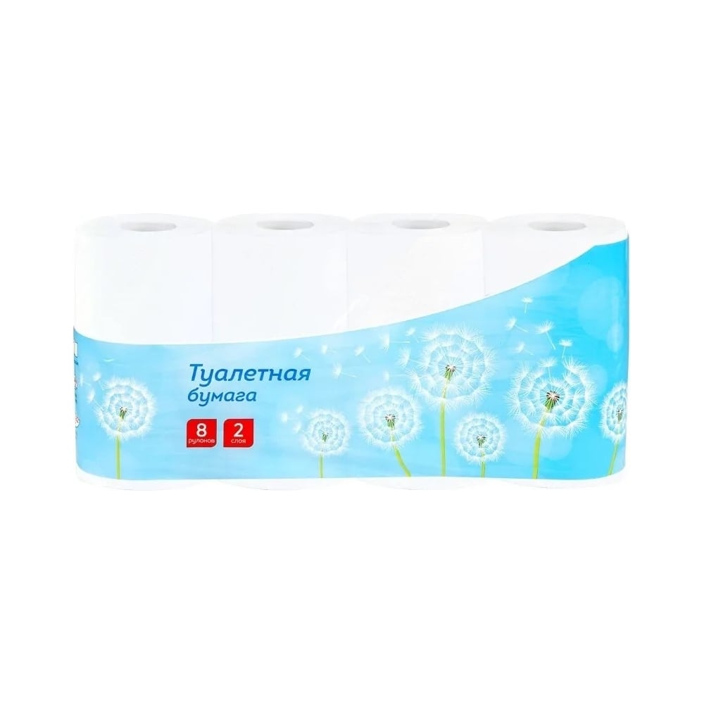 Туалетная бумага OfficeClean 2-слойная, 8шт., 28,5м/рул., тиснение ...