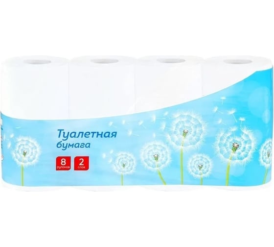 Туалетная бумага OfficeClean  2-слойная, 8шт., 28,5м/рул., тиснение, белая 325789 1