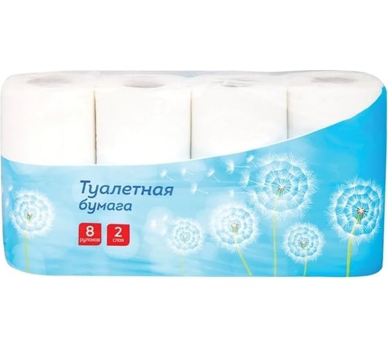 Туалетная бумага OfficeClean 2-слойная, 8шт., тиснение, белая 249815 1